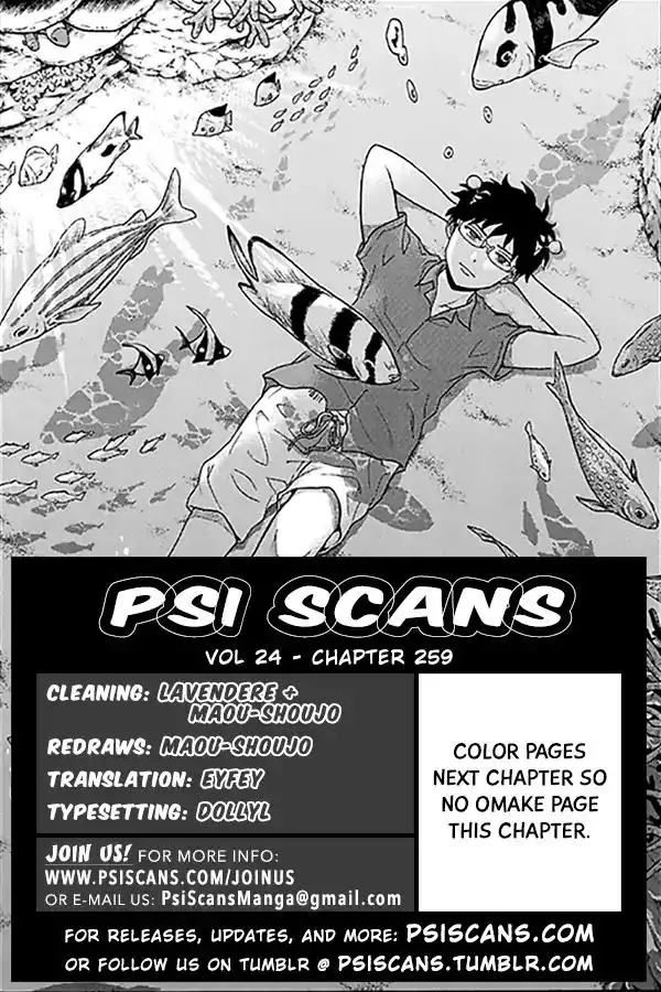 Saiki Kusuo no Psi Nan Chapter 259 1